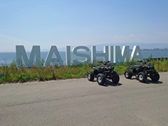 Maishima