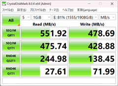 SE900-SATA