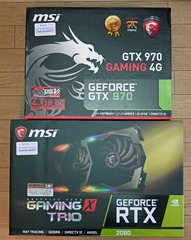 Package-GTX970-RTX2080