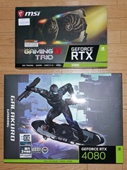 RTX2080-4080-Package