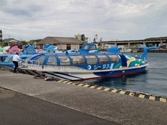 青海島観光汽船