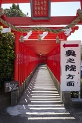 福徳稲荷千本鳥居入口