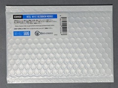 BE200-Package