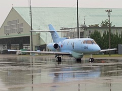 U-125A U-125A