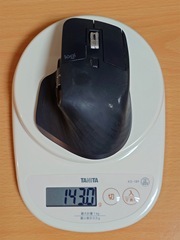 MX Master 3 weight