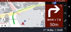 TuringSupporter-Xperia