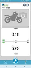 FOBO BIKE 2