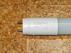 LED-FL-2