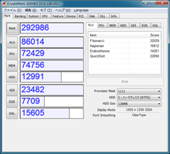 cm-ai-201307