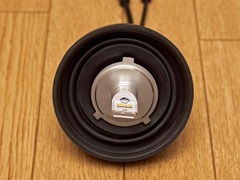 Bulb-With-Rubber-And-Cover