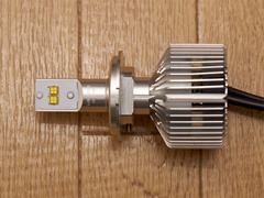 Shimarisu-LED-Bulb