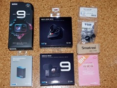 GoProHERO9-Set