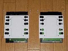 HDD-Tray