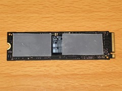 M2-SSD-Heatsink-3