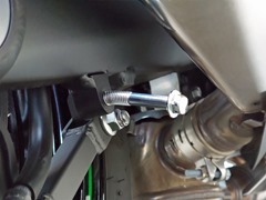 SwingArm-with-Bolt