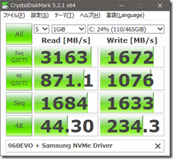 960EVO-NVMe-5