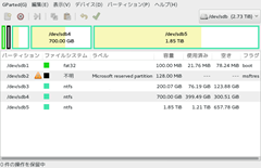 WD30EFRX-Partition