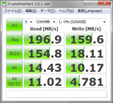 SanDisk-Extreme-USB3